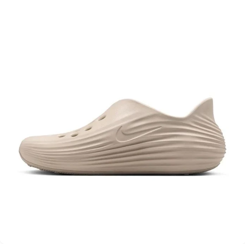 Nike Calm Mule – Sand / Beige